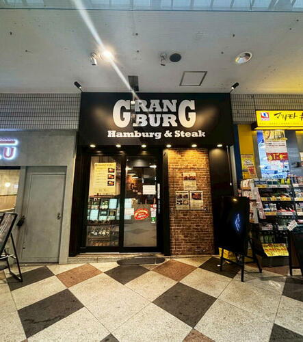 パサージュ阿佐ヶ谷