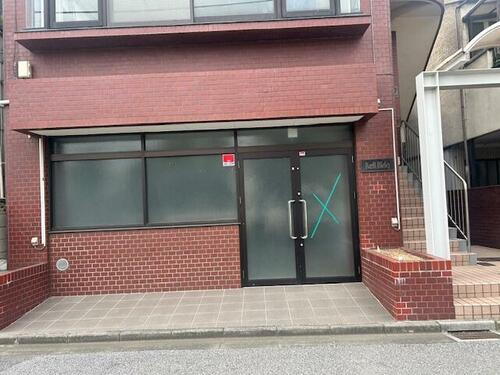 埼玉県川口市元郷３丁目