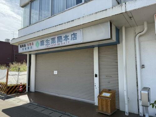 千葉県四街道市四街道１丁目