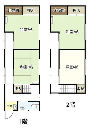 神奈川県横須賀市長井１丁目