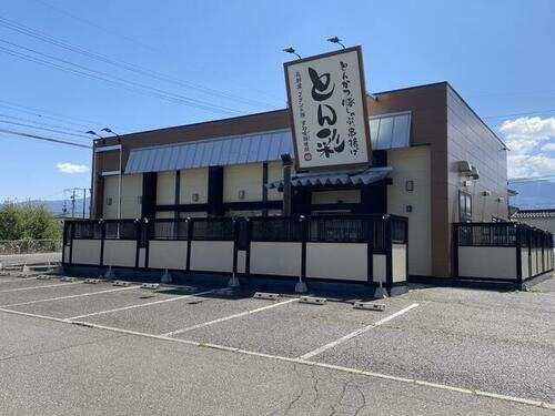 村井町西２丁目　貸店舗