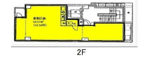 大阪府大阪市北区天神橋２丁目
