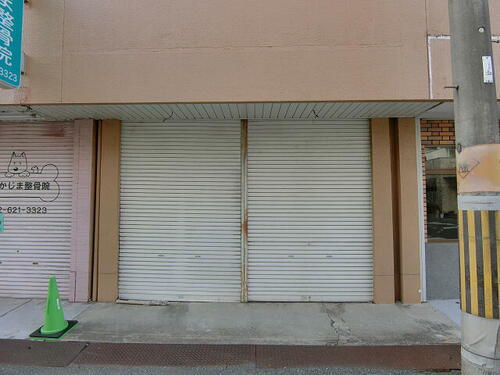 大阪府茨木市総持寺駅前町