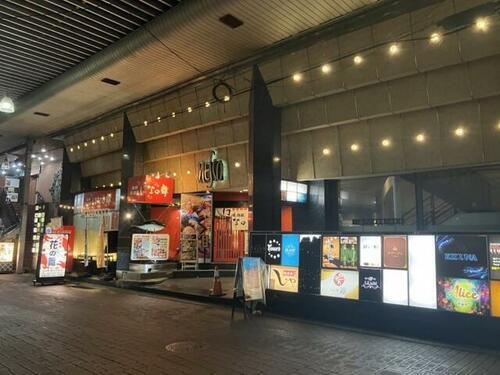 福島県郡山市駅前２丁目