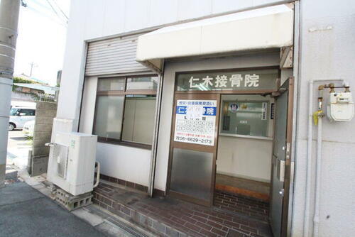 フルーレゾン田辺本町