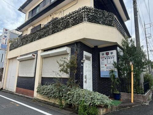 東京都三鷹市井の頭１丁目