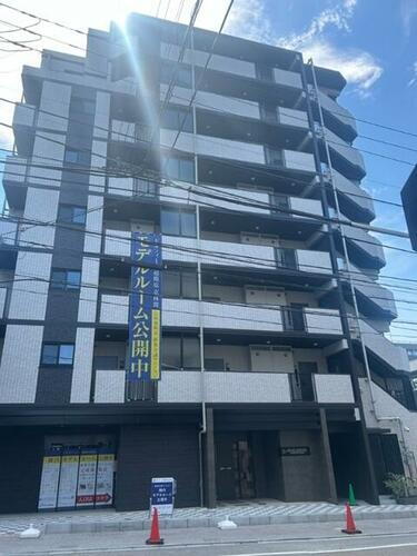 ＤＯＬＦＩＮＯ相模原東林間