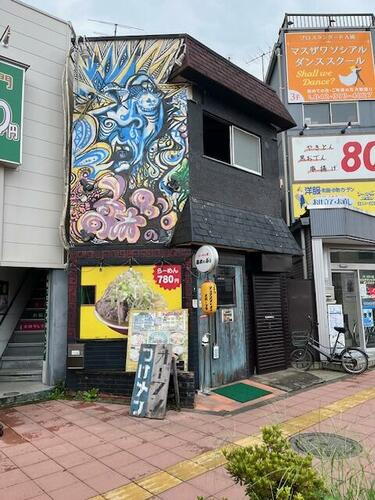 東京都東村山市秋津町５丁目