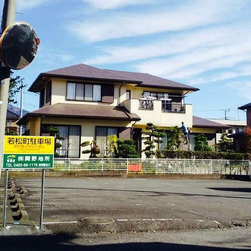 神奈川県秦野市若松町