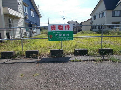 新潟県長岡市関原南５丁目