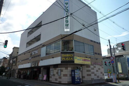 サンコープラザ