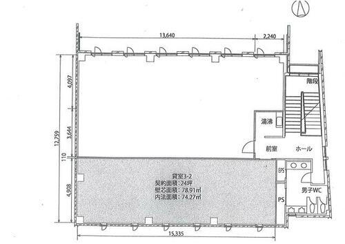京都府宇治市木幡内畑