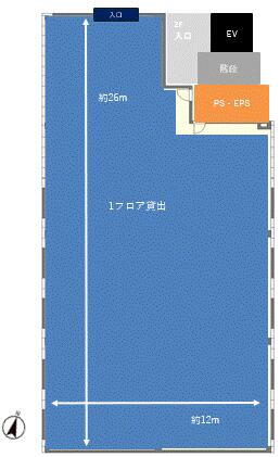 （仮称）東村山市秋津町テナント
