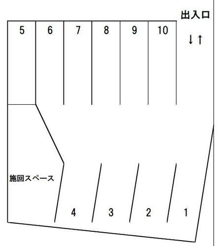 岩手県盛岡市新田町
