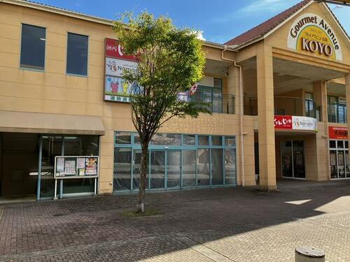 広島県広島市安佐北区亀崎１丁目