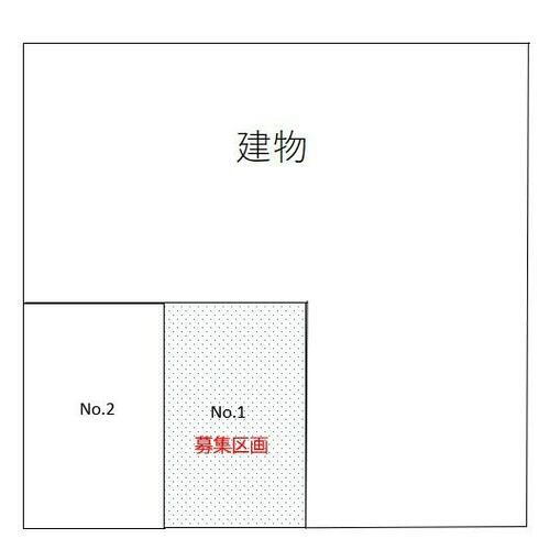メゾン田中駐車場