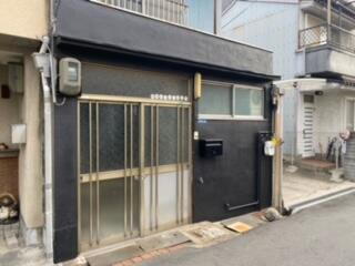 兵庫県尼崎市西長洲町１丁目