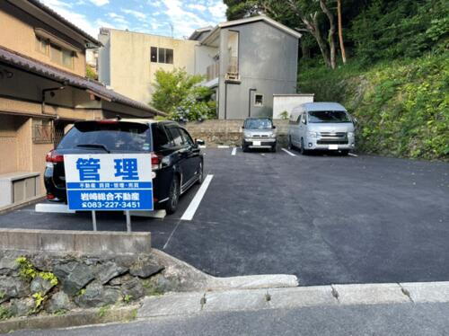 門司区上藤松二丁目　駐車場