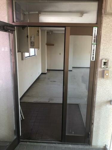 東京都日野市東豊田１丁目