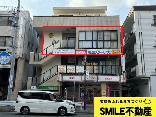 ハイツ原ＰａｒｔⅡ