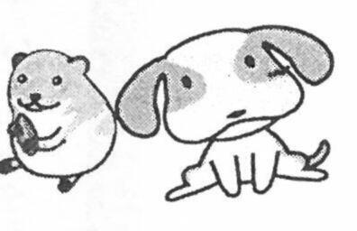 愛知県名古屋市緑区相川１丁目