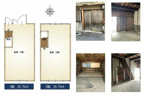 中津３－１８－１３