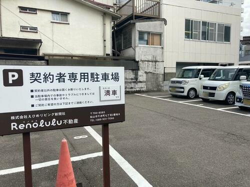 コミセン前駐車場