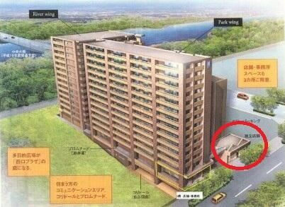 Ｍシティ西口プラザ