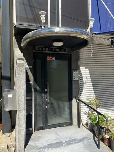 大阪府豊中市東豊中町１丁目