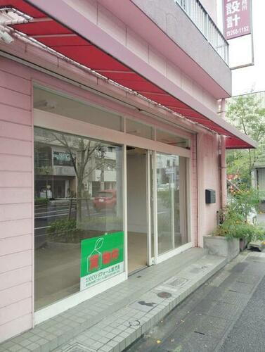 鹿児島県鹿児島市小松原２丁目