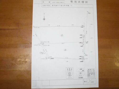 鹿児島県鹿児島市下福元町