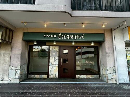 大阪府大阪市都島区東野田町３丁目