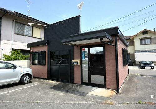 福岡県直方市大字感田