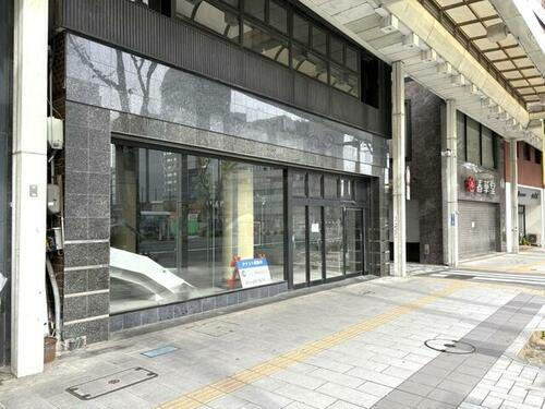 丸八鍛冶町ビル