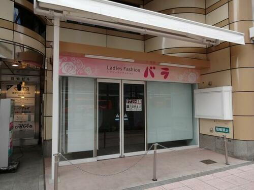 愛媛県松山市湊町５丁目