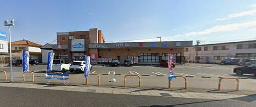 広島県福山市南蔵王町６丁目