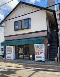 兵庫県芦屋市茶屋之町