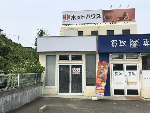 ウイング２０００