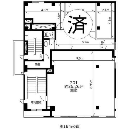 千葉県流山市加４丁目