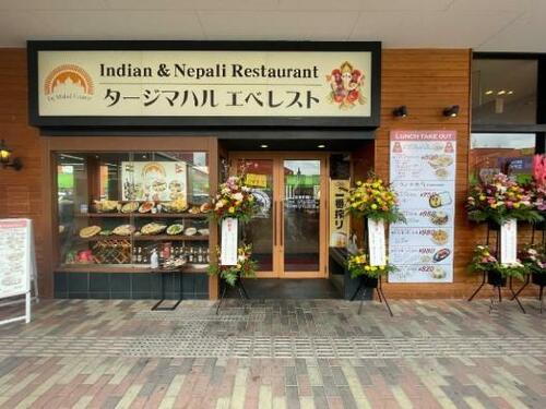 京都府八幡市欽明台北