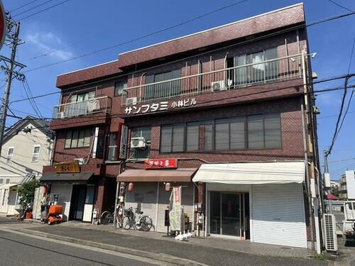 サンフタミ小林ビル