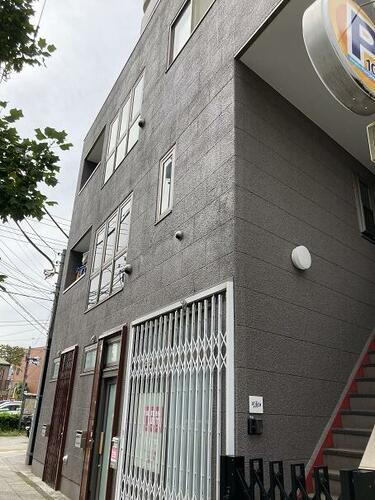 神奈川県横浜市西区浅間町１丁目