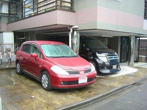 神奈川県川崎市中原区木月３丁目