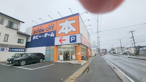 大元ブックオフ２階事務所