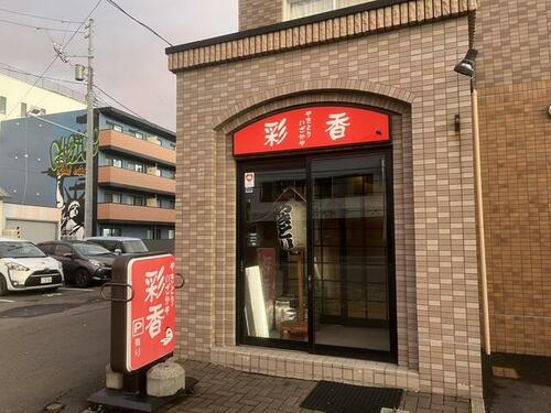 サンステージ前田４１０