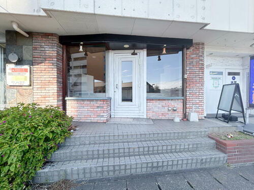 栃木県宇都宮市御幸ケ原町