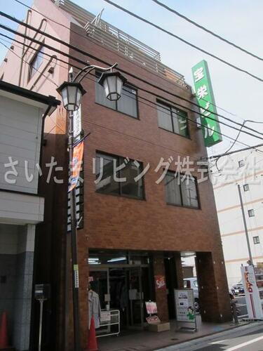 宝栄大宮第５ビル