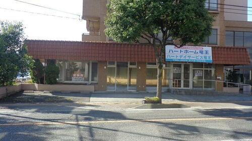 山梨県甲斐市篠原