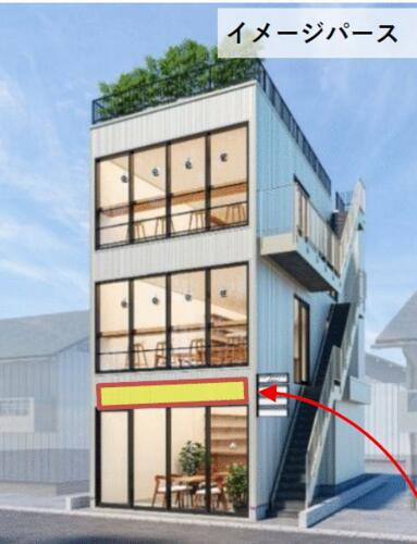 東京都杉並区阿佐谷北１丁目