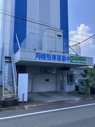 相模原タワーパーキング